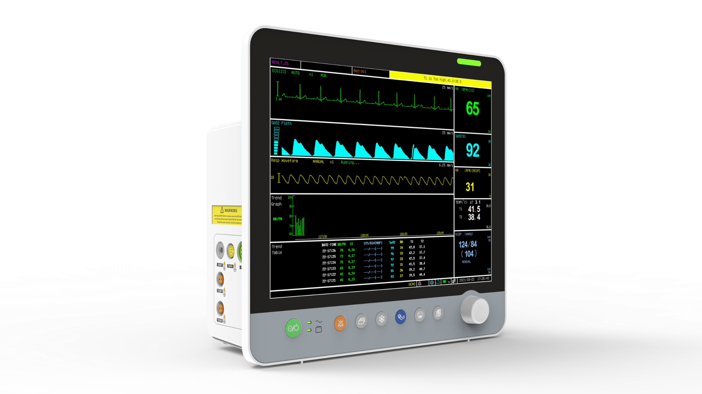 UM2017 Patient Monitor 17 inch
